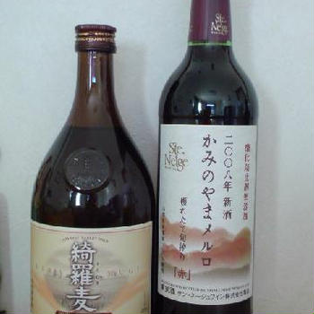 11月27日は15回目の結婚記念日でした