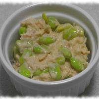 茶豆入りツナごぼうサラダ