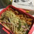 3-4 my弁 パスタ&チキンライス