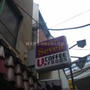 【三軒茶屋】喫茶店　セブン　SEVEN　４９周年感謝記念コーヒーおかわり１杯無料