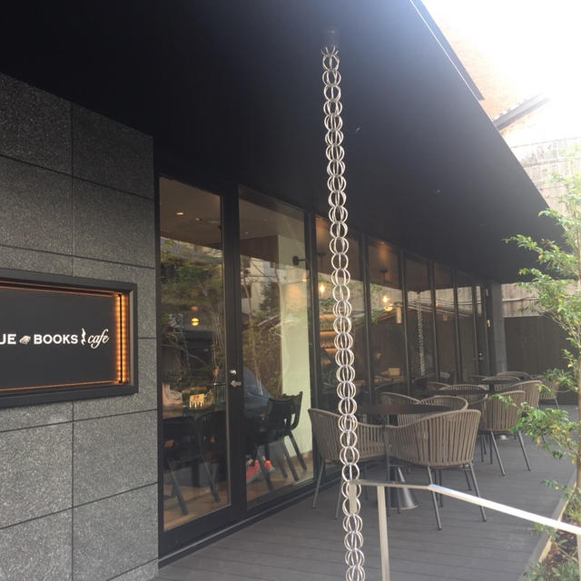 ブルーノート・ジャパンが手がける「ブルーブックスカフェ」がオープン！