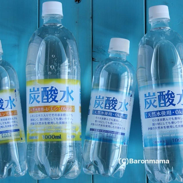 業務スーパー　絶対的にコスパ最高のもの