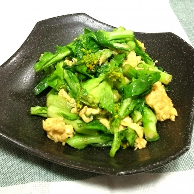 菜の花の玉子炒め