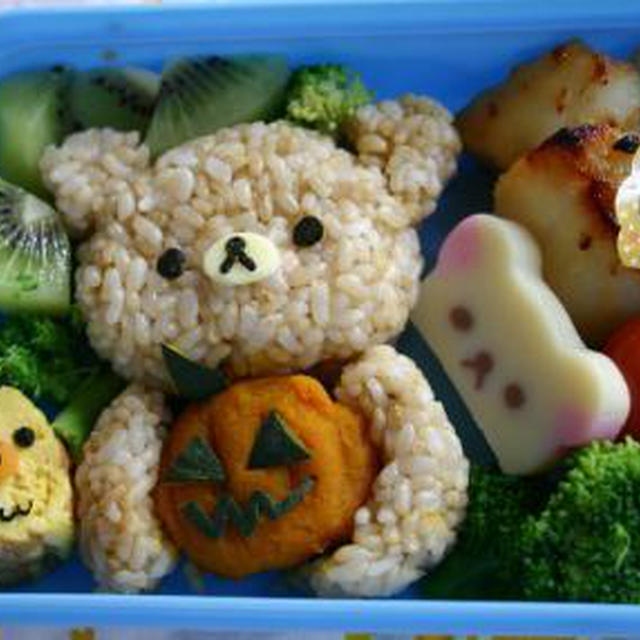 ハロウィン　リラックマ弁当