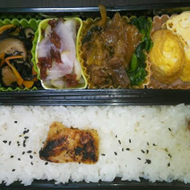 お弁当１１/22