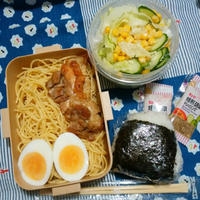 パスタサラダ弁当