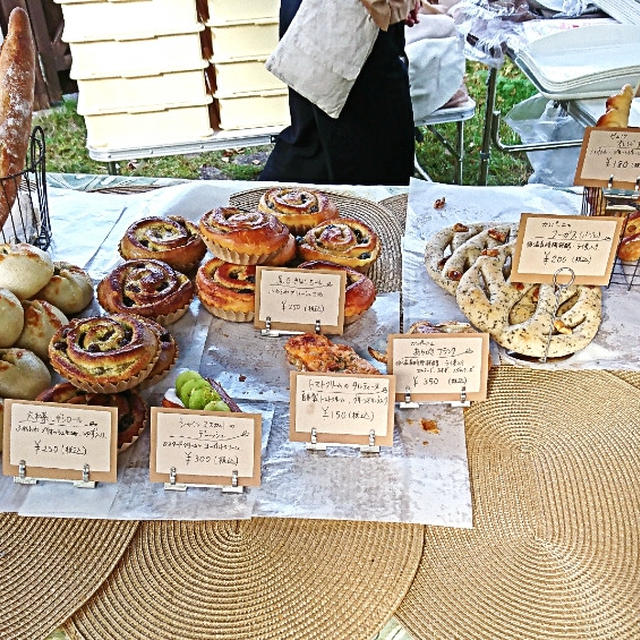 ＊boulangerie Petite Bouquet@ごちそうマーケット＊