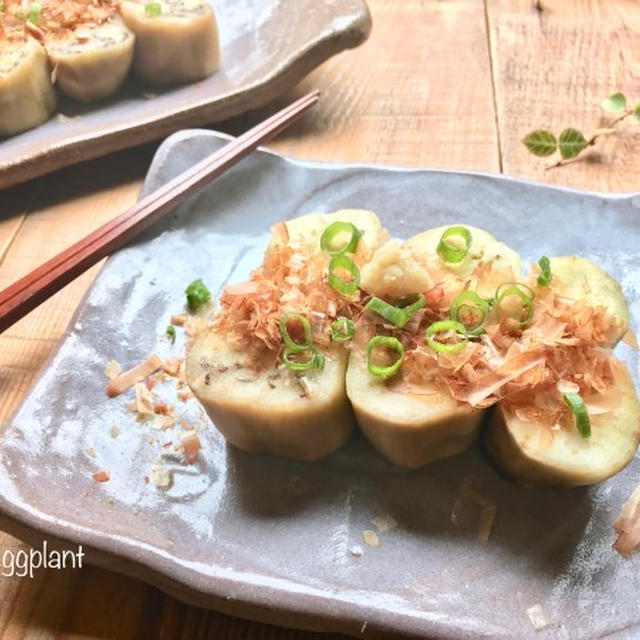 レンジで簡単！焼かない焼きなす♡