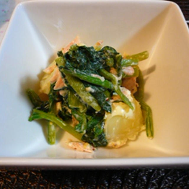 小松菜と鮭のマスタードポテト〜つくれぽ〜。