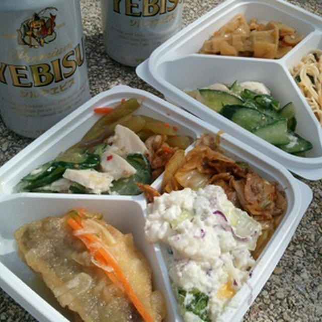 公園で昼酒