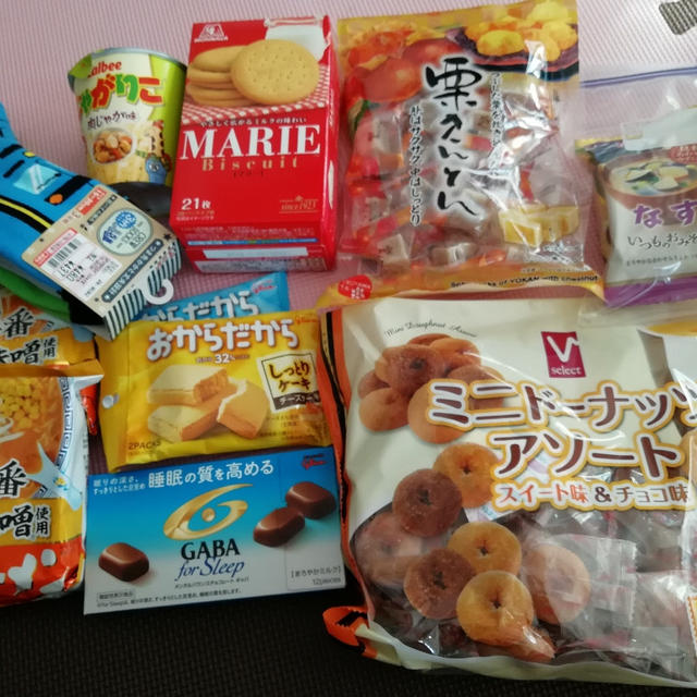 頂き物