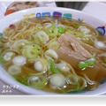 生麺ラーメン♪
