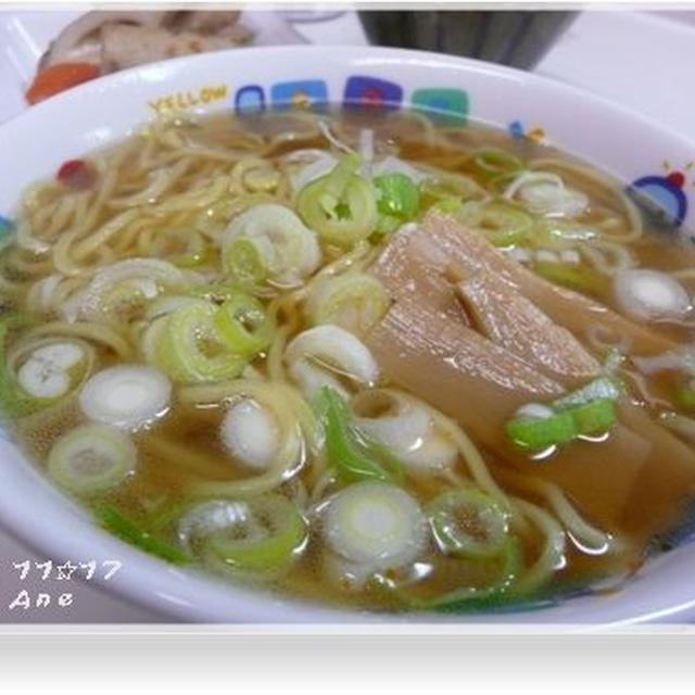 生麺ラーメン♪