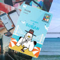 【釜山★観光情報】釜山旅行はBUSAN Pay！カードがお得！