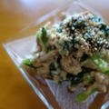 小鉢メニューの簡単人気レシピ小松菜の白和え