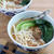 【#うる肌こんにゃく】Vegan担々麺♪