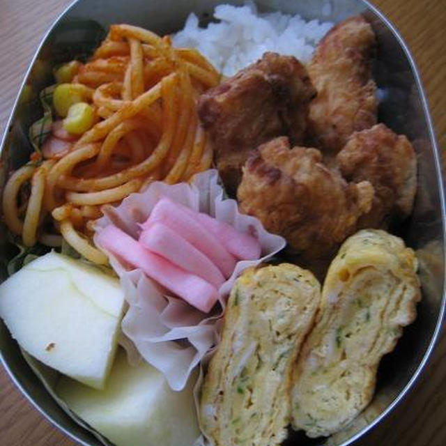 はあと♥なからあげ