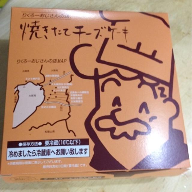 りくろーおじさんのチーズケーキ