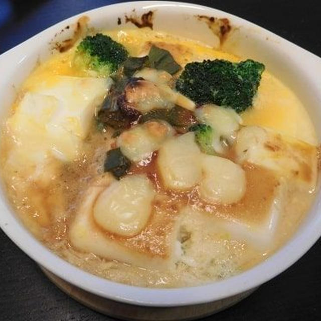 タカラ「本みりん」「料理のための清酒」で卵と豆腐の味噌グラタンを作りました。