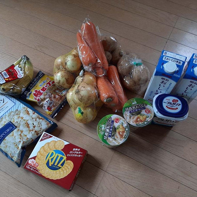 6月1日はローゼンの日...備蓄米は...遠い
