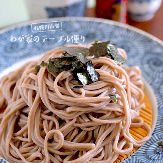 休日ランチ麺類☆パパーっと５食
