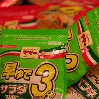 マカロニでばんごはん