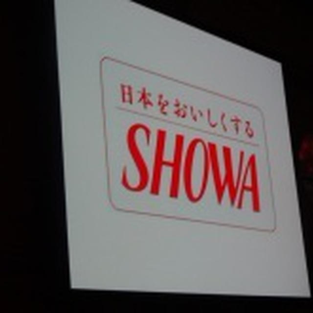 第４６回リアルサンプリングプロモーションinお台場⑮