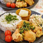 カリッとジューシーな鶏のから揚げ　ねぎソースがけ