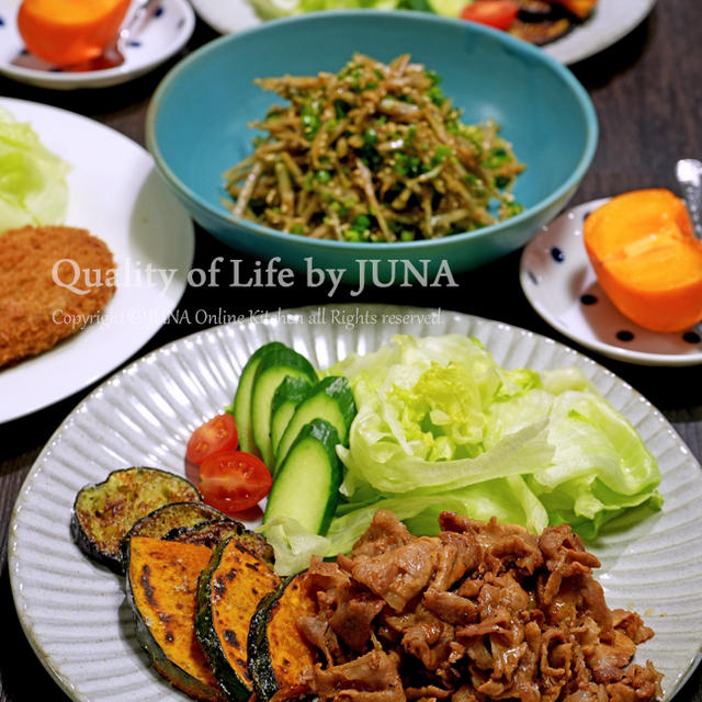 振替休日の晩ごはんは簡単にしょうが焼き／JUNA夫さん、ついにデビューｗ