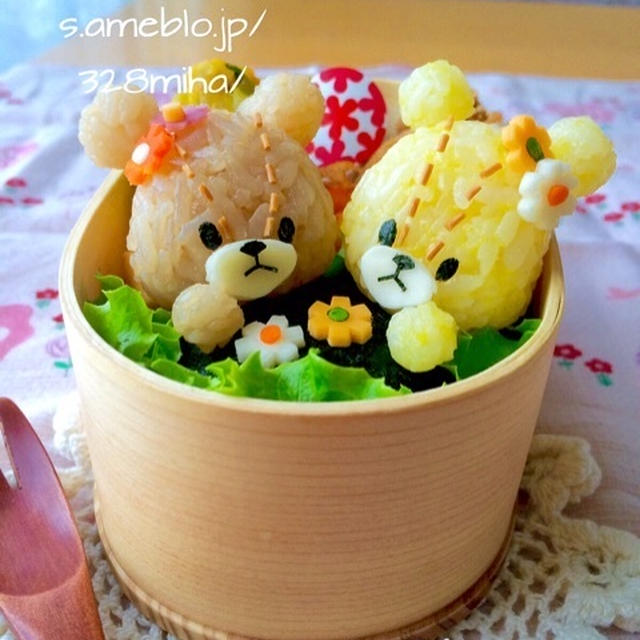 新学期お弁当作りスタート！ルルロロのお弁当♡