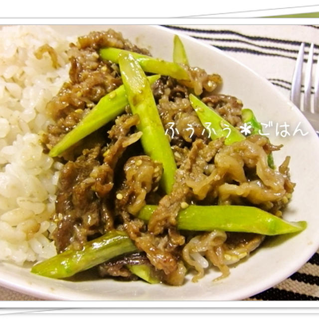 ＊簡単！牛肉とアスパラのオイスターソース炒め＊