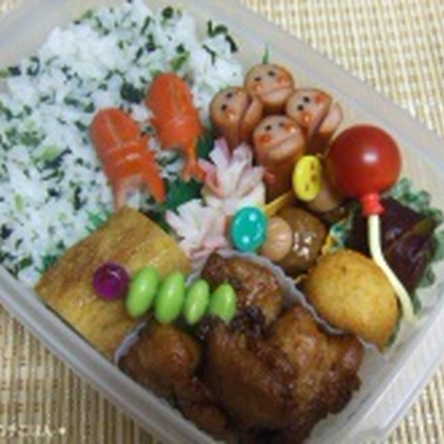 ＊6/6高校男子のお弁当＊