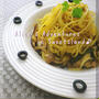 * ヘルシーな ❤ 山菜きのこパスタ♪