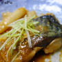 鯖の味噌煮＆鯖のお刺身『脂がのった美味な秋鯖！！』