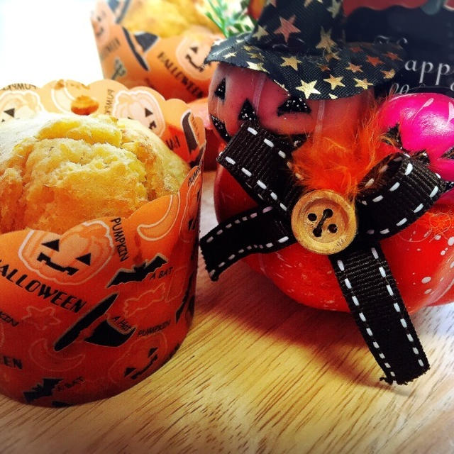 ハロウィンパーティには、パンプキンレーズンマフィンをおもてなしにいかがですか？