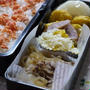 サムジャンｄｅちょいピリ牛丼とキャベツとコーンのコールスローサラダのお弁当♪&京都金閣寺～