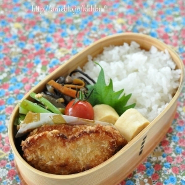 【自家製冷食チキンカツ弁当】