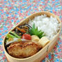【自家製冷食チキンカツ弁当】