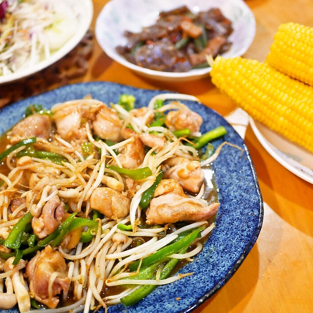晩御飯♪