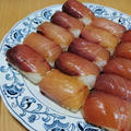 ハマチの飽きない食べ方