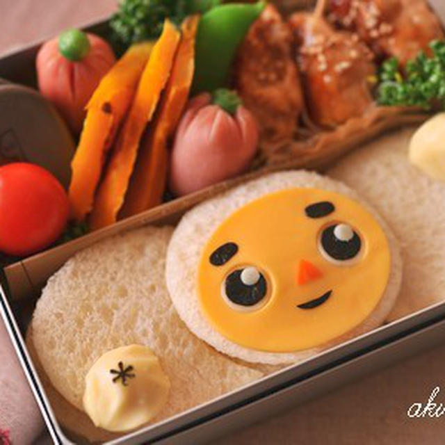 ホワイトチェブラーシカのお弁当