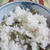 「クレオパトラ豆のごはん」