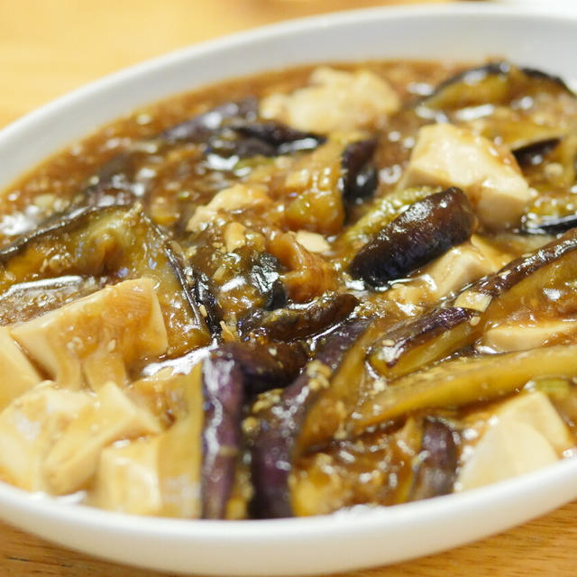【レシピ】焼きナスと豆腐のあんかけ。ナスが多めにあるならこのレシピ