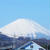 今日の富士山＆お出かけ～♪