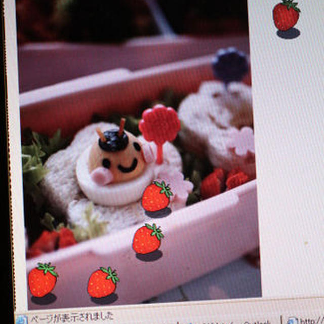 ブログちょこっとリニューアル。