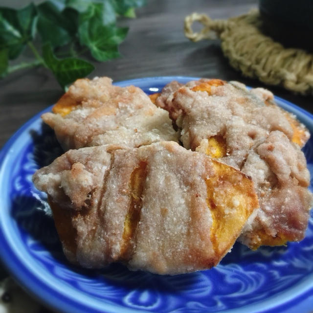 かぼちゃの肉巻き揚げ！