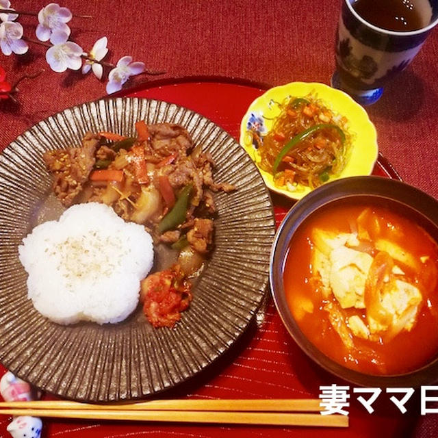 クイック晩御飯「プルコギご飯」♪ Korean Dishes