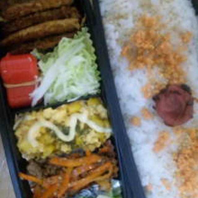 ちくわの磯辺揚げ弁当！