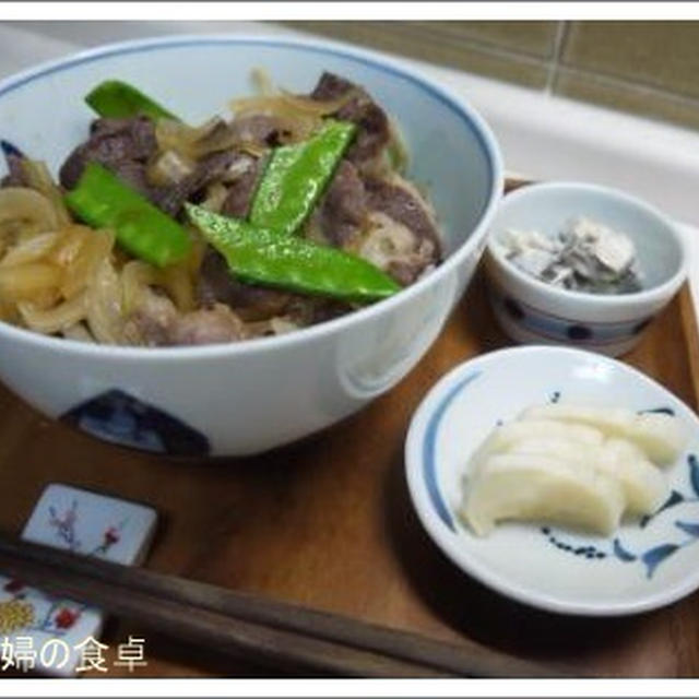 シニア夫婦の食卓・・・日常へ