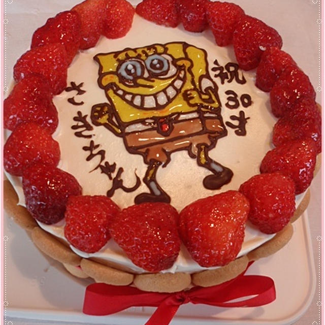 スポンジボブの誕生日ケーキ By Mayuママさん レシピブログ 料理ブログのレシピ満載